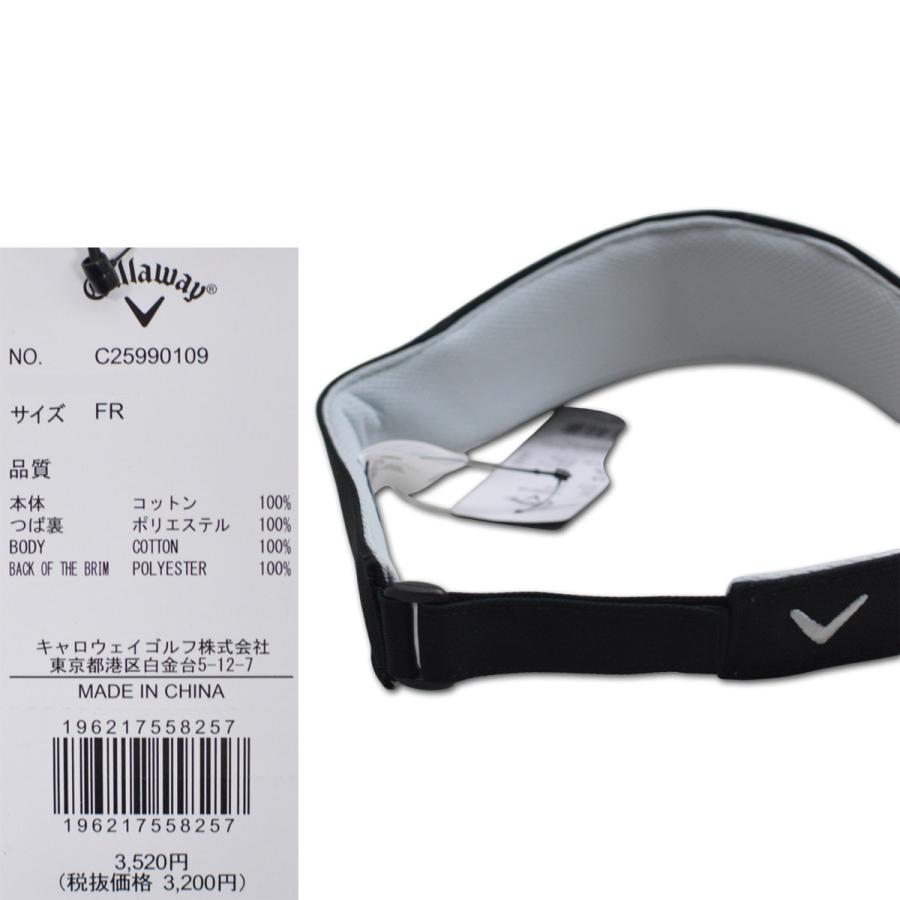 Callaway（キャロウェイ） ウェア サンバイザー メンズ ゴルフウェア