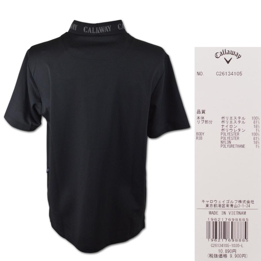 Callaway（キャロウェイ） 半袖ハイネックシャツ ゴルフ ゴルフウェア