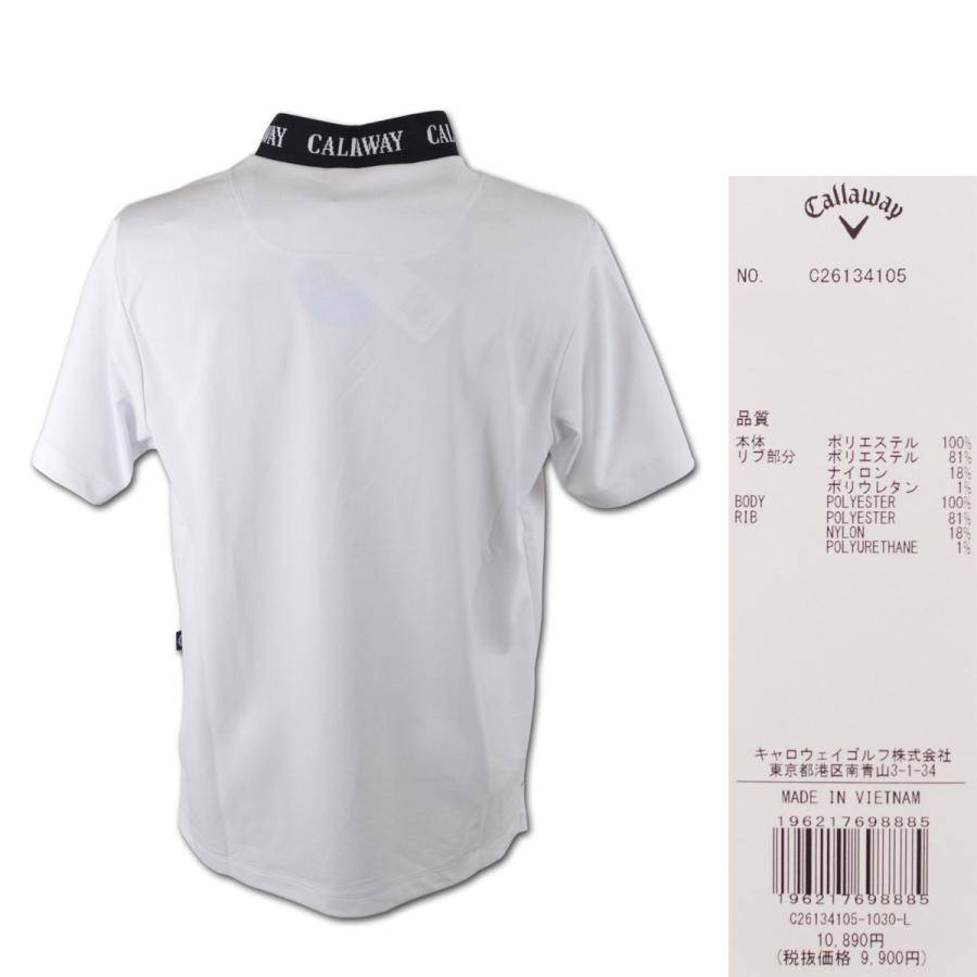 Callaway（キャロウェイ） 半袖ハイネックシャツ ゴルフ ゴルフウェア