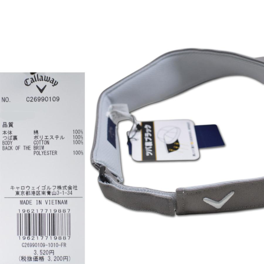 Callaway（キャロウェイ） サンバイザー ゴルフ ゴルフウェア BASIC TW
