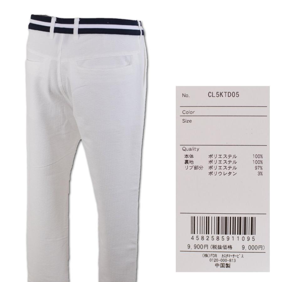 CLUNK（クランク） パンツ メンズ (M)(L)(LL) ゴルフウェア cl5ktd05