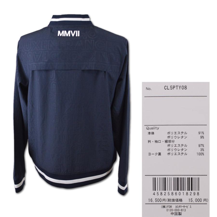 CLUNK（クランク） ブルゾン メンズ 春夏用 白 紺 cl5pty08 : ROUND