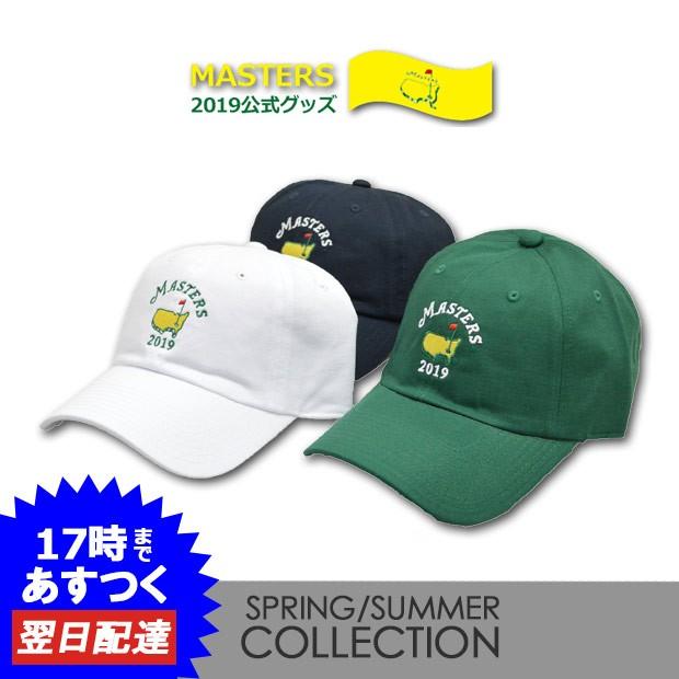 2019マスターズ公式グッズ キャップ帽子 DATED SLOUCH CAP Masters Tournament マスターズ ゴルフ datedslouchcap :datedslouchcap:ROUND OVER - 通販 - 2019マスターズ公式グッズ キャップ帽子 DATED SLOUCH CAP Masters Tournament マスターズ ゴルフ datedslouchcap :datedslouchcap:ROUND OVER - 通販 -