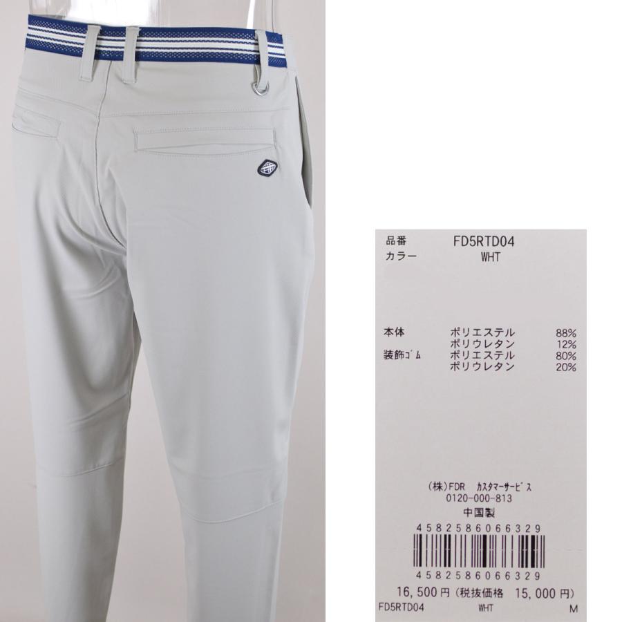 FIDRA（フィドラ） パンツ メンズ 春夏用 白 グレー M L LL fd5rtd04
