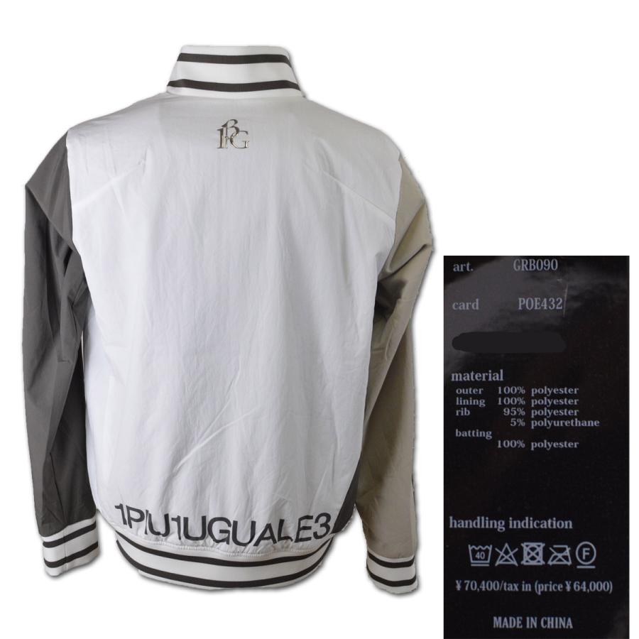 1PIU1UGUALE3 GOLF ブルゾン M L LL ウノピゥウノウグァーレトレ  