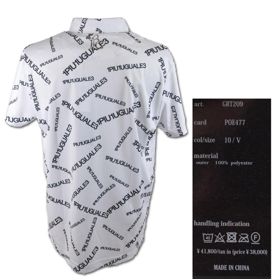 1PIU1UGUALE3 GOLF 半袖ポロシャツ メンズ ウノピュウノウグァーレトレ