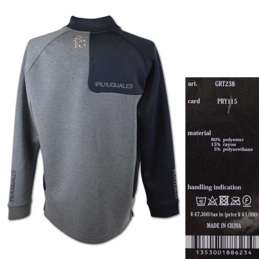 1PIU1UGUALE3 GOLF 長袖ハイネックシャツ メンズ 秋冬用 黒 M L grt238