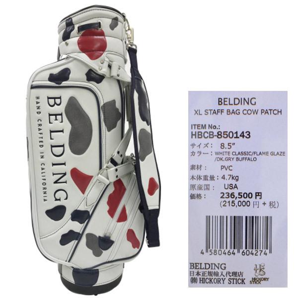 BELDING メンズ キャディバッグ ゴルフバッグ クルーズ XL STAFF BELDING メンズ キャディバッグ ゴルフバッグ クルーズ XL STAFF