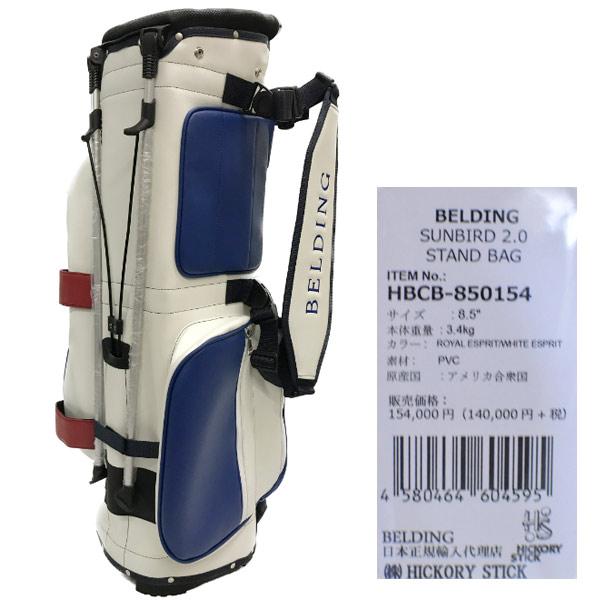 BELDING メンズ キャディバッグ ゴルフバッグ サンバード 2.0 BELDING メンズ キャディバッグ ゴルフバッグ サンバード 2.0