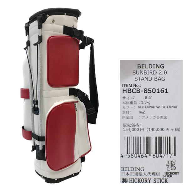 BELDING（ベルディング） メンズ キャディバッグ ゴルフバッグ