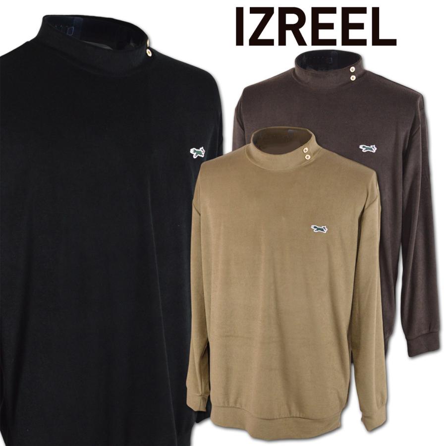 美品！イズリール izreel ラウンドスウェット 美品！イズリール izreel ラウンドスウェット 美品！イズリール izreel
