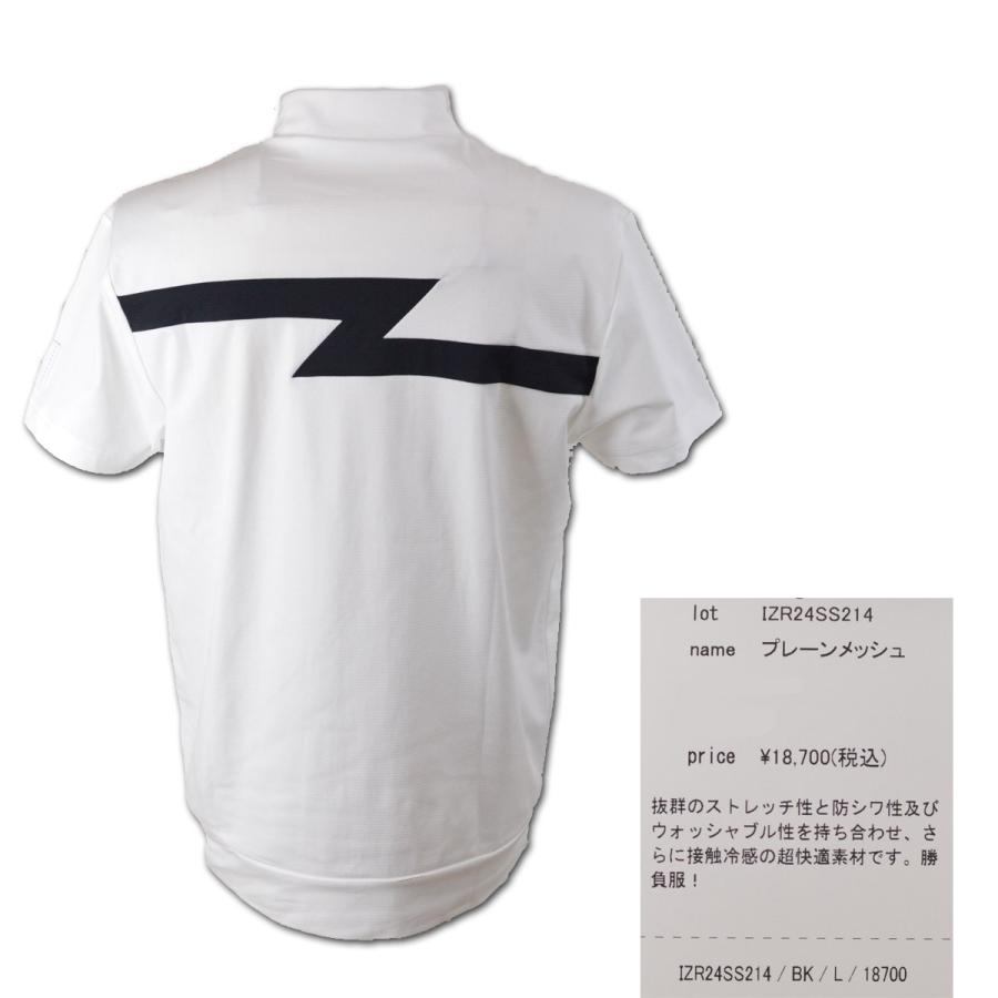 イズリール 半袖ハイネックシャツ メンズ 春夏用 白 黒 M L LL izr24ss214｜roundover｜07