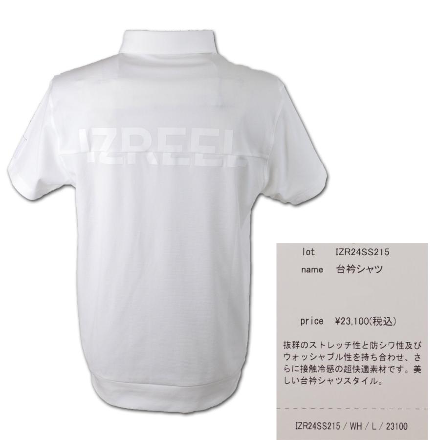 IZREEL イズリール 半袖ポロシャツ メンズ 春夏用 白 黒 M L LL IZREEL イズリール 半袖ポロシャツ メンズ 春夏用 白 黒 M L LL