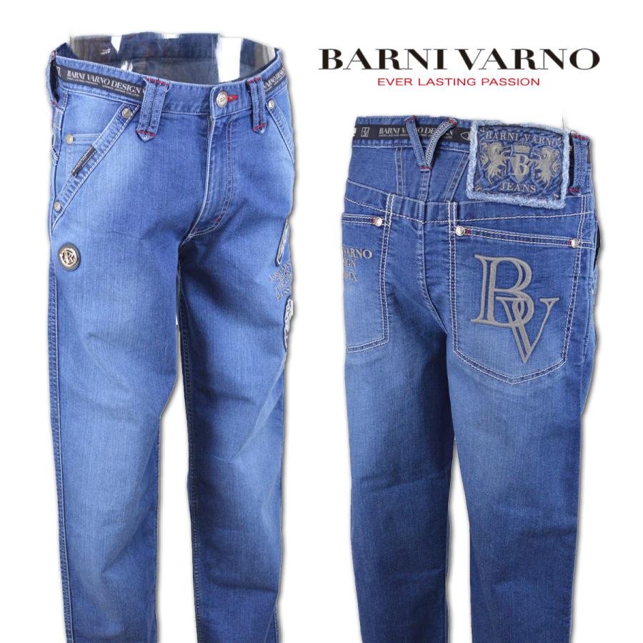 BARNI VARNO バーニヴァーノ ジーンズ (W79,W82,W85) メンズ 