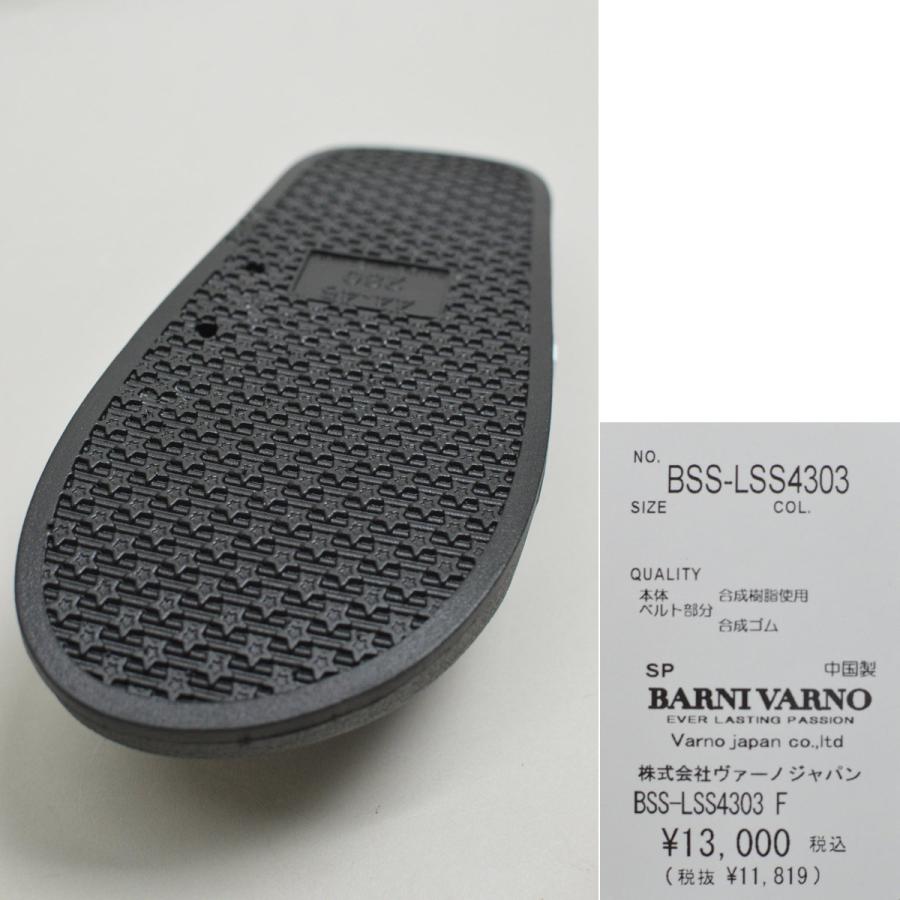 バーニヴァーノ サンダル メンズ BARNI VARNO lss4303 : lss4303 