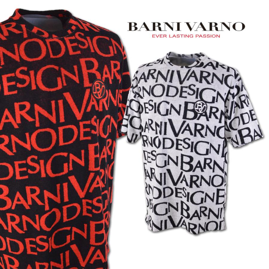BARNI VARNO バーニヴァーノ 半袖Tシャツ (LL) メンズ アウトレット 