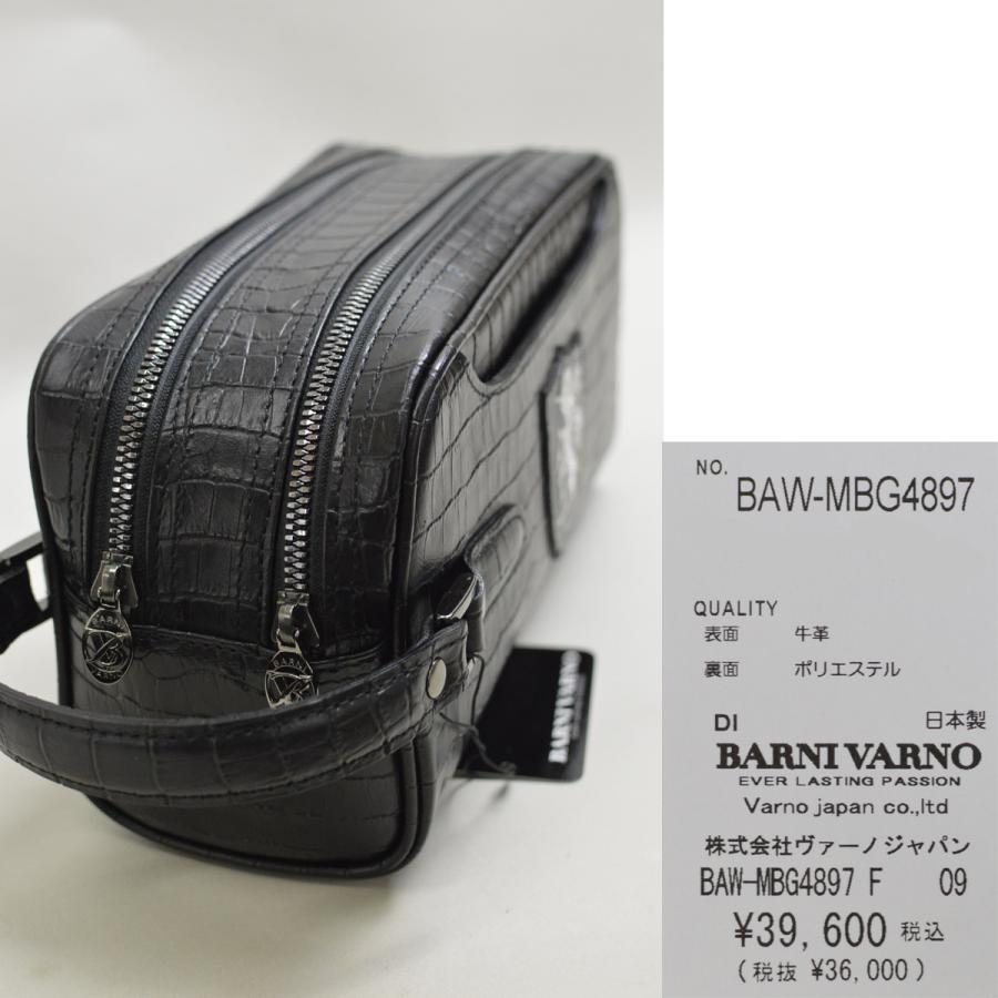 バーニヴァーノ セカンドバッグ メンズ BARNI VARNO mbg4897-09