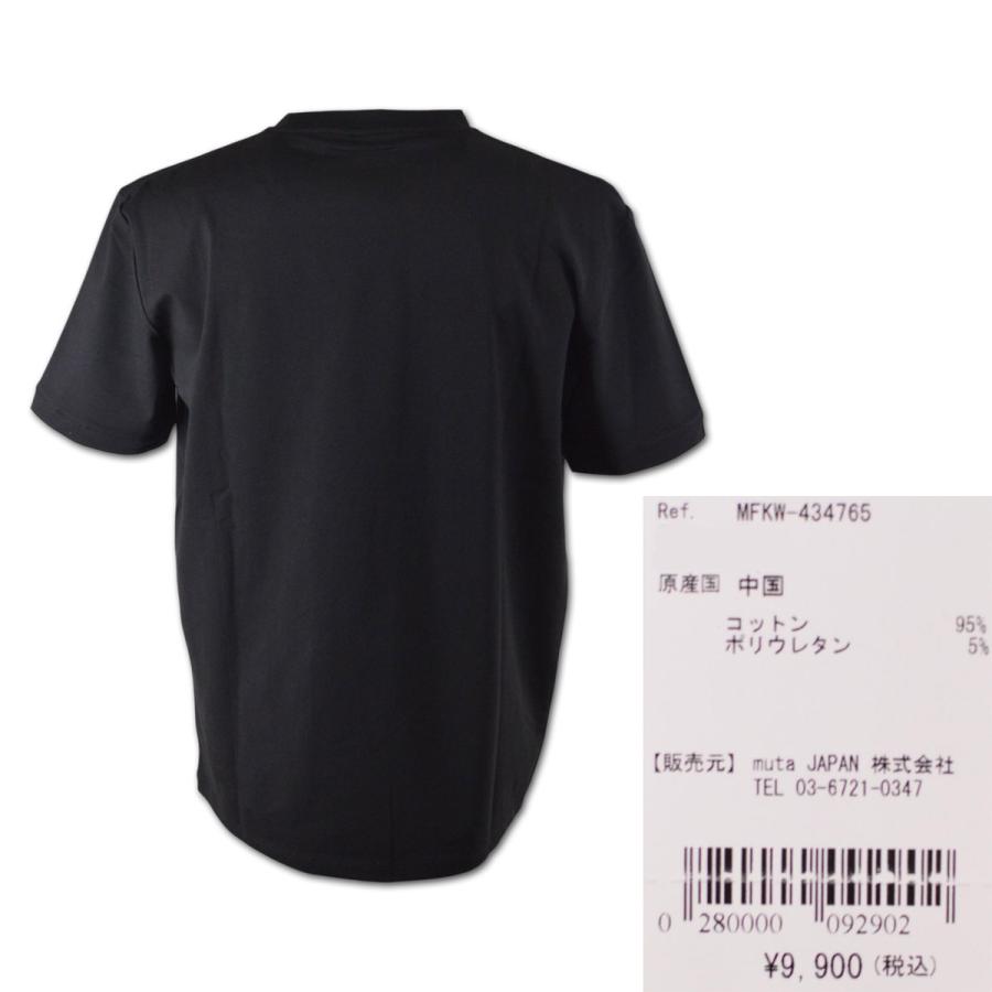 muta（ムータ） 半袖Tシャツ マリン marine カレッジロゴ ストレッチT