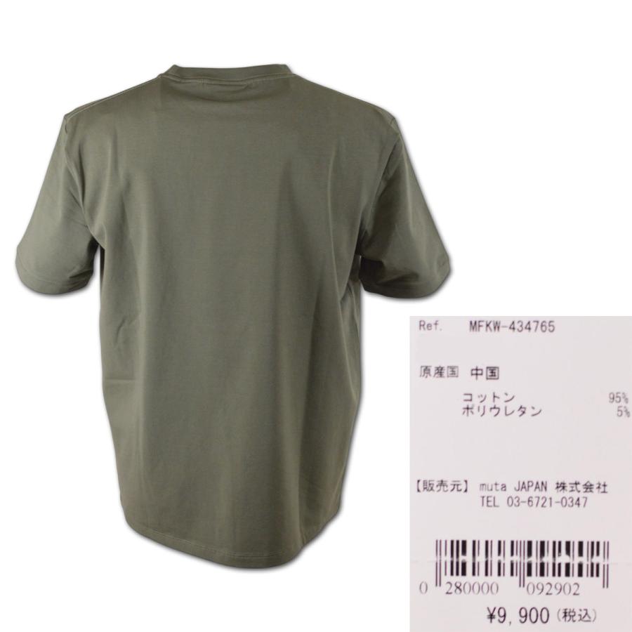 muta（ムータ） 半袖Tシャツ マリン marine カレッジロゴ ストレッチT