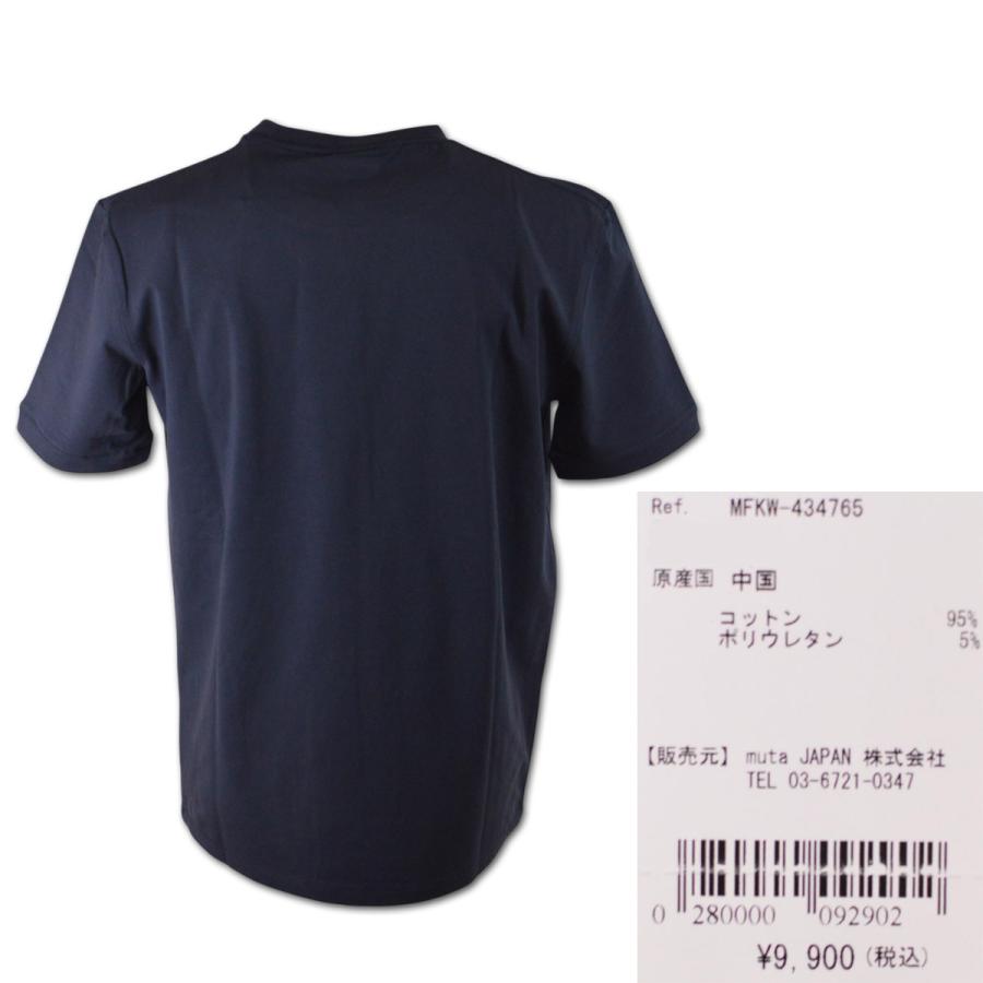 muta（ムータ） 半袖Tシャツ マリン marine カレッジロゴ ストレッチT