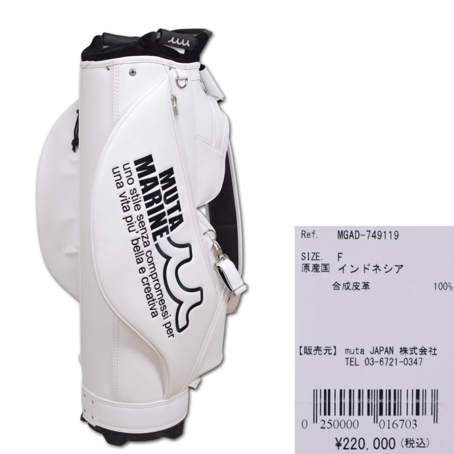 muta キャディバッグ ヘッドカバーセット ゴルフ メンズ 白 黒 8.5
