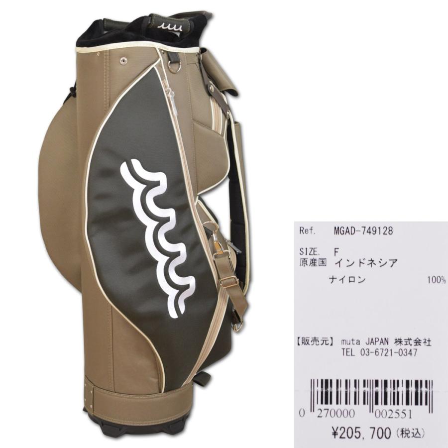 muta キャディバッグ ゴルフバッグ ゴルフ メンズ 白 青 カーキ 8.5