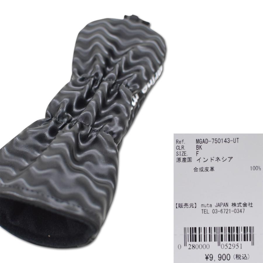 muta MARINE GOLF ヘッドカバー ユーティリティー用 UT ムータ マリン 