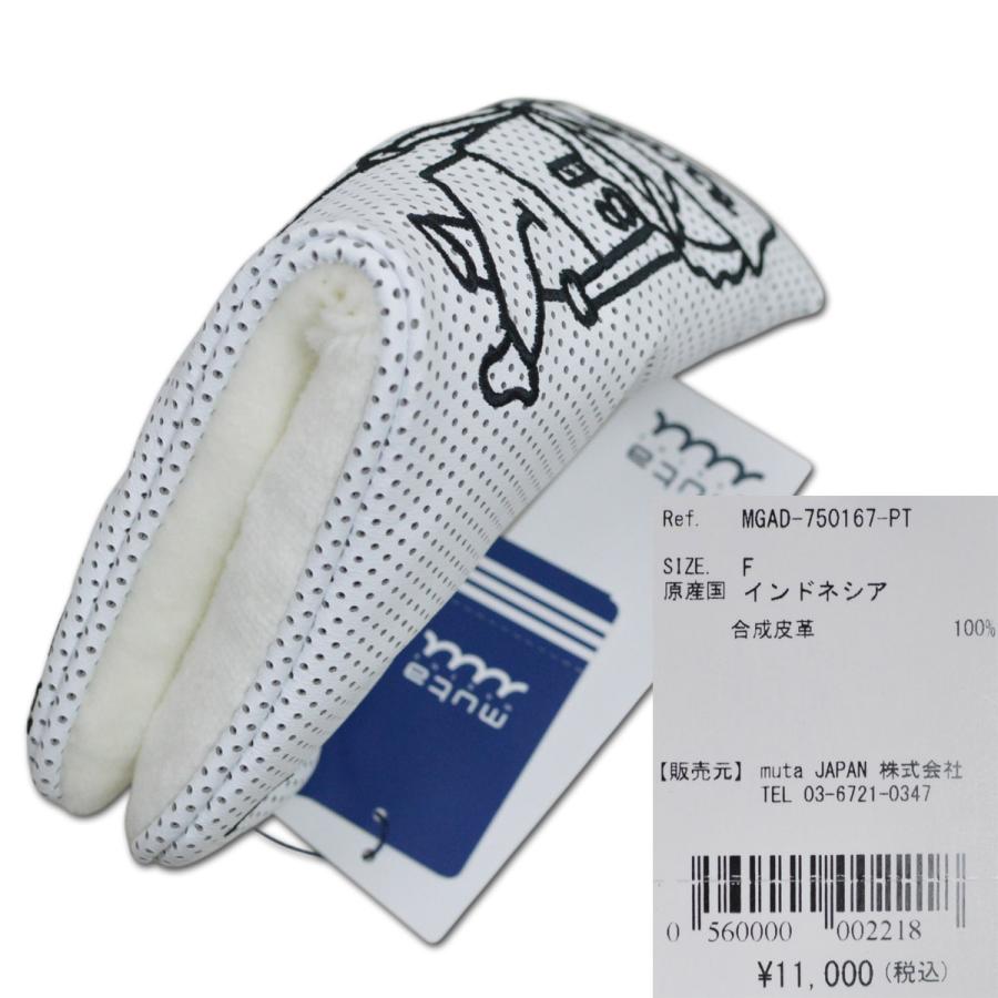 road　ムータマリンヘッドカバー muta marine ムータ ヘッドカバー（ドライバー用）