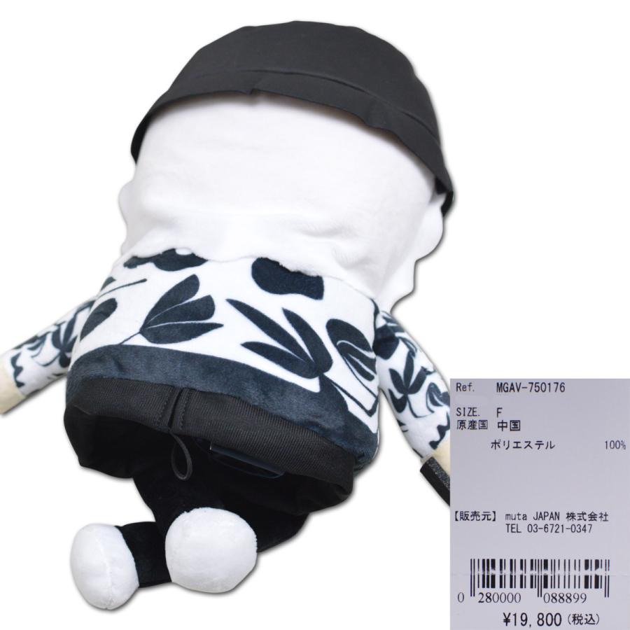 muta MARINE GOLF（ムータマリンゴルフ） muta ヘッドカバー