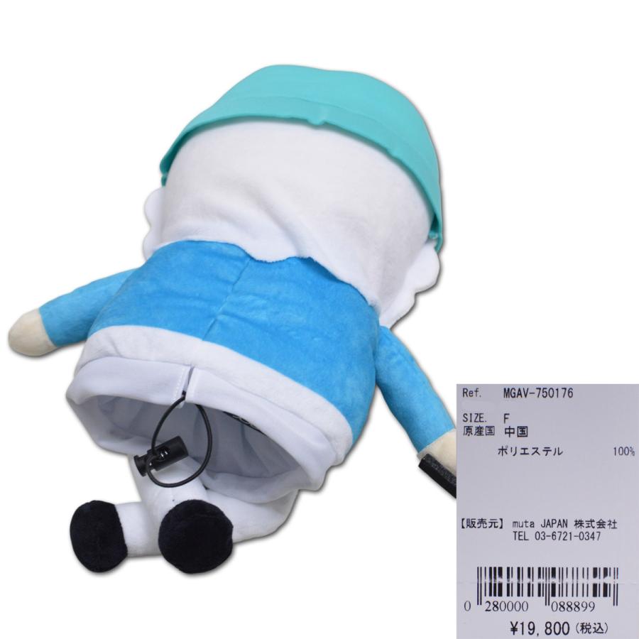 muta MARINE GOLF（ムータマリンゴルフ） muta ヘッドカバー