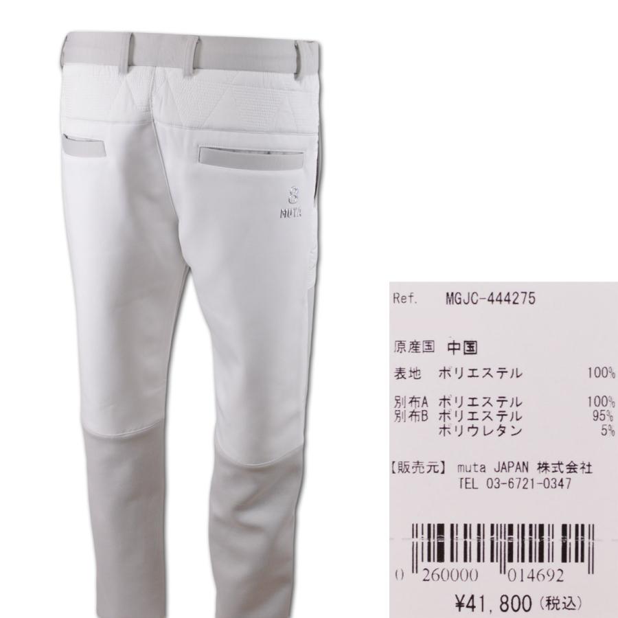 muta MARINE GOLF 防寒パンツ メンズ ムータ マリン ゴルフ muta MARINE GOLF 防寒パンツ メンズ ムータ マリン ゴルフ