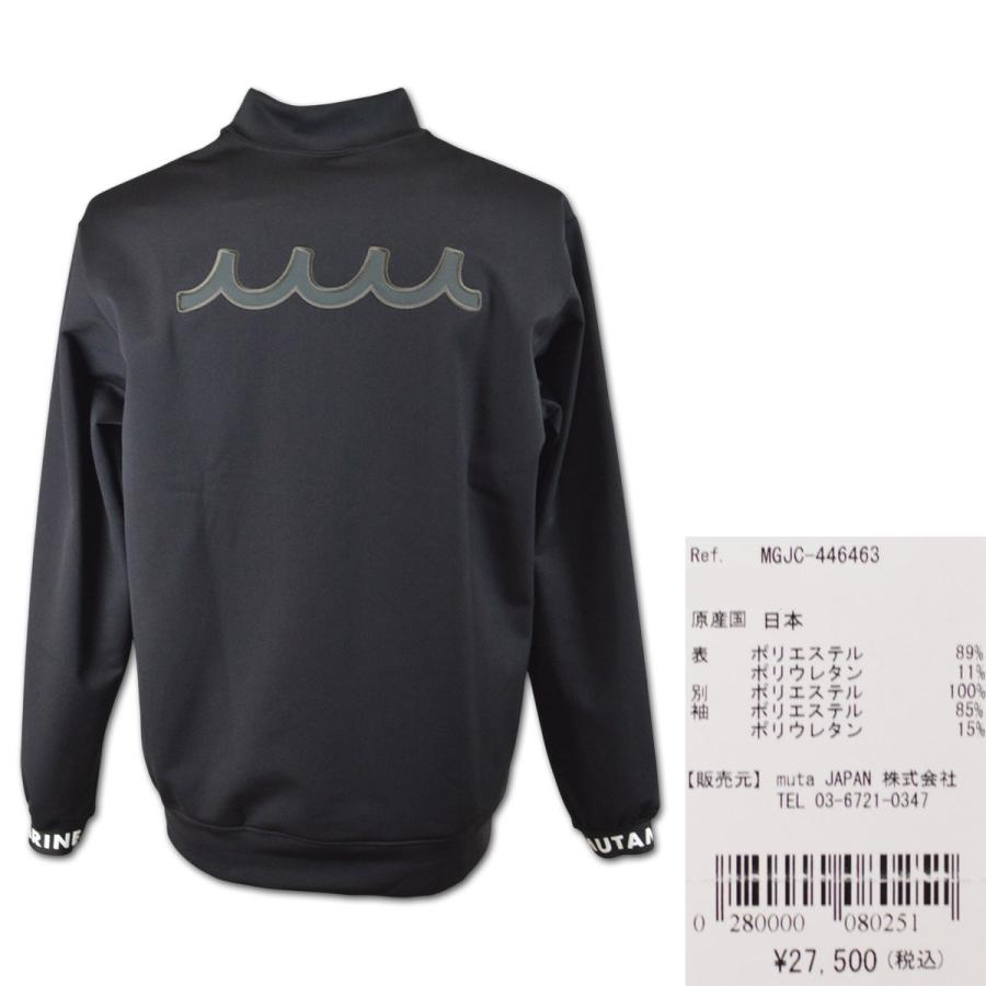muta（ムータ） 長袖ハイネックシャツ メンズ 秋冬用 黒 カーキ M L LL