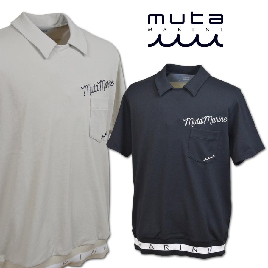 muta（ムータ） 半袖ポロシャツ ポップコーンニット ヘムリブ
