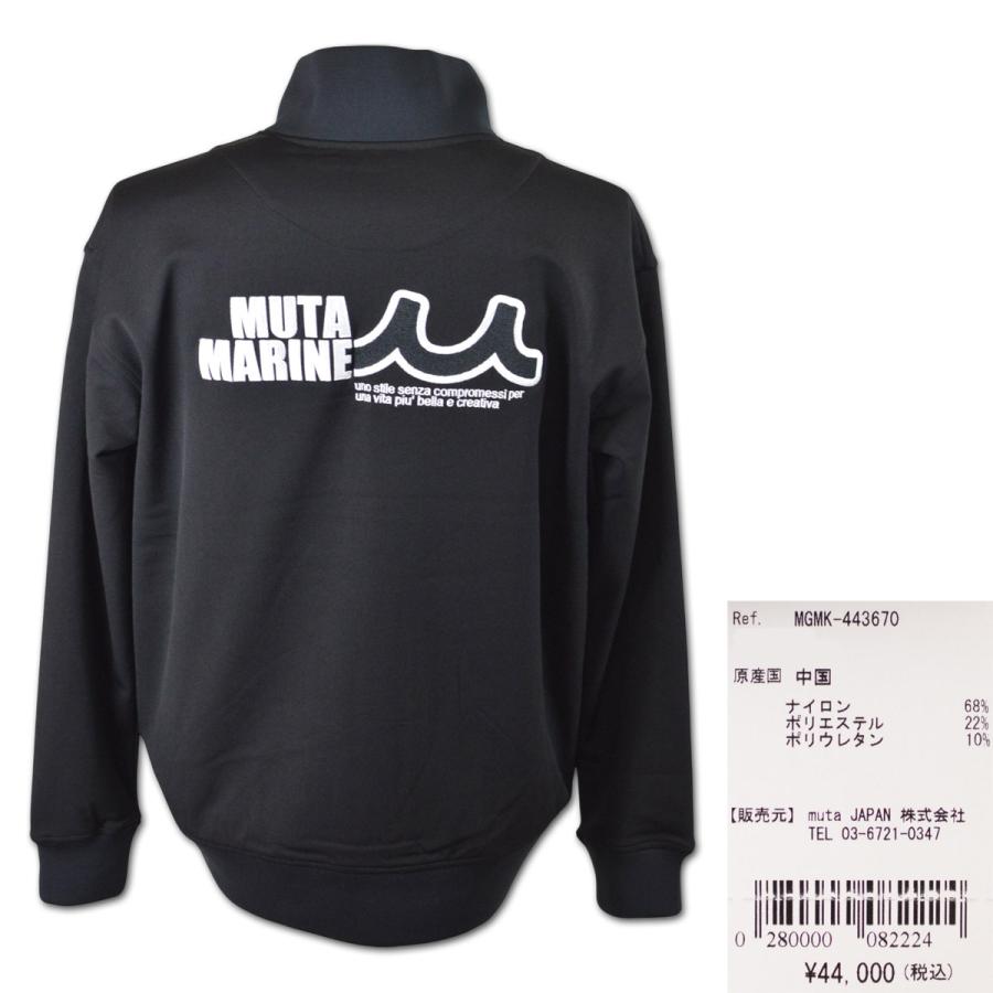 muta ブルゾン ゴルフ ゴルフウェア メンズ 秋冬用 黒 ベージュ M L