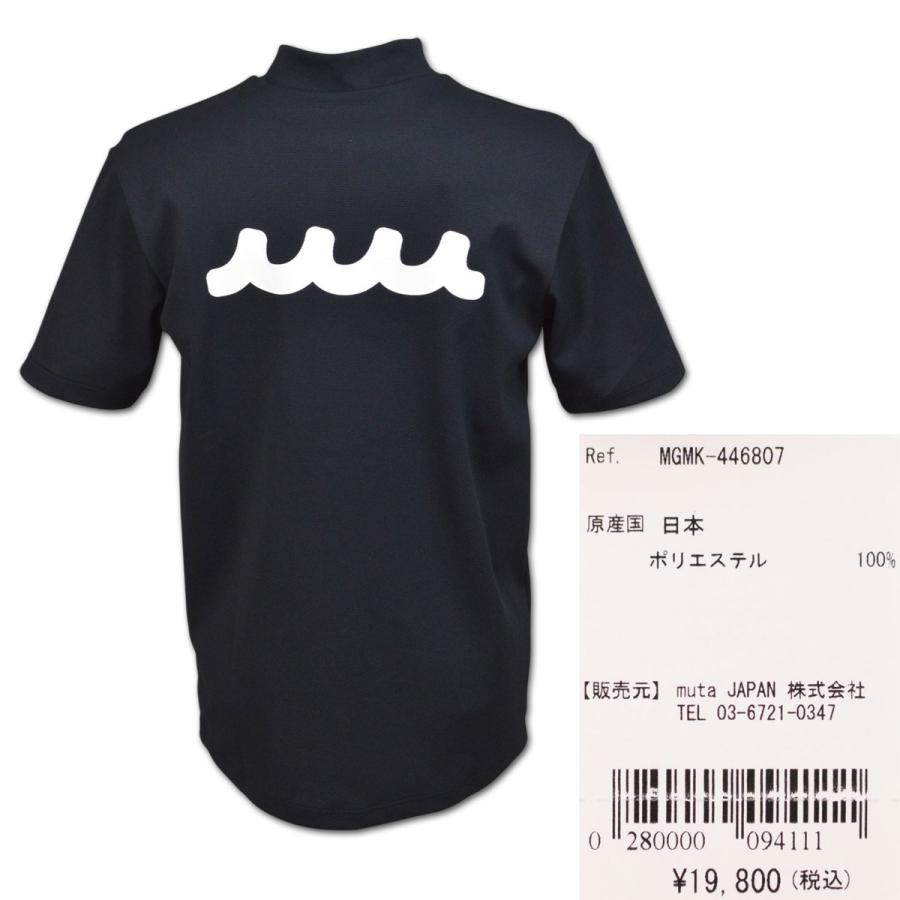 muta（ムータ） 半袖ハイネックシャツ ゴルフ ゴルフウェア メンズ