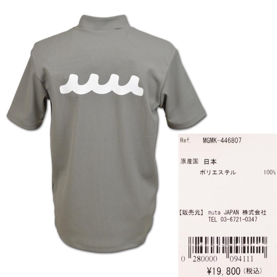 muta（ムータ） 半袖ハイネックシャツ ゴルフ ゴルフウェア メンズ