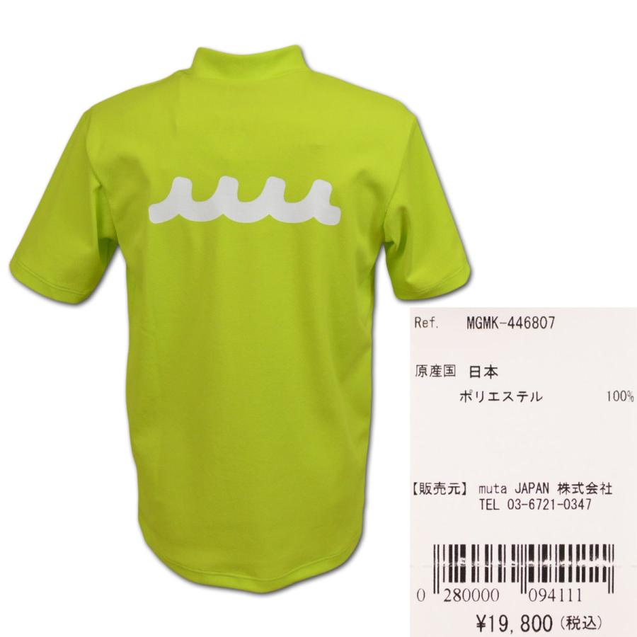 muta（ムータ） 半袖ハイネックシャツ ゴルフ ゴルフウェア メンズ