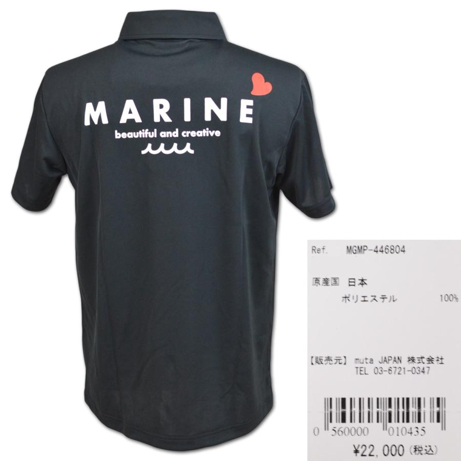 【新品未使用品】muta MARINE ゴルフウェア ポロシャツ サイズ8 muta（ムータ） 半袖ポロシャツ ゴルフウェア メンズ マリン ゴルフ