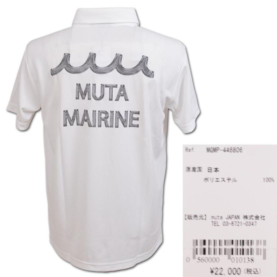 muta（ムータ） 半袖ポロシャツ ゴルフウェア メンズ マリン ゴルフ