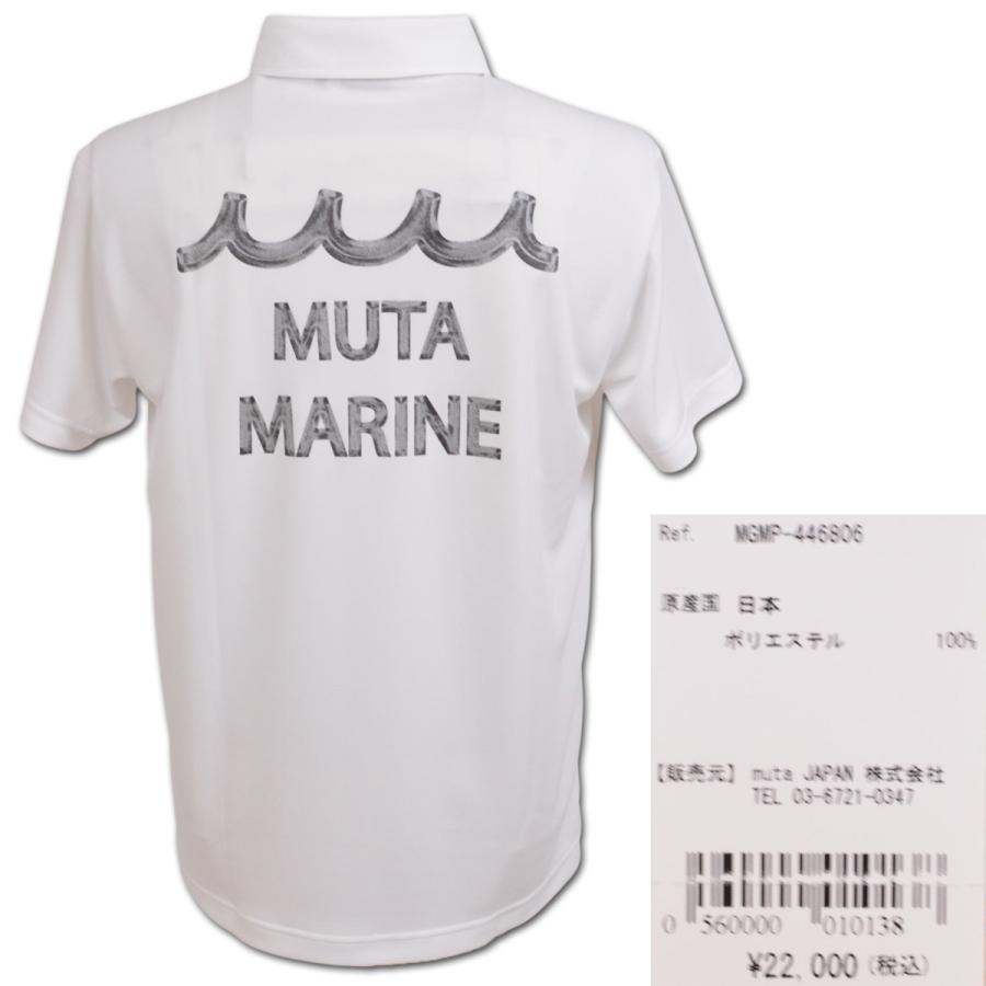muta（ムータ） 半袖ポロシャツ ゴルフウェア メンズ マリン ゴルフ