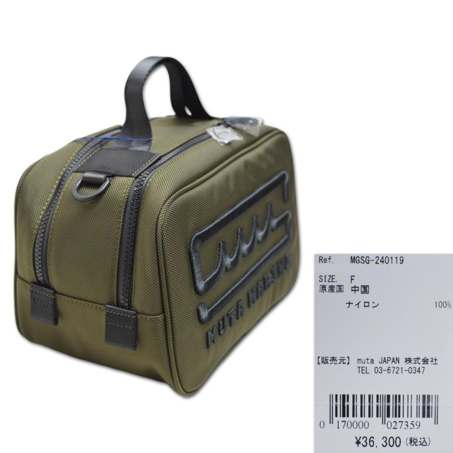 muta MARINE GOLF ポーチバッグ メンズ ムータ マリン ゴルフ muta MARINE GOLF ポーチバッグ メンズ ムータ マリン ゴルフ