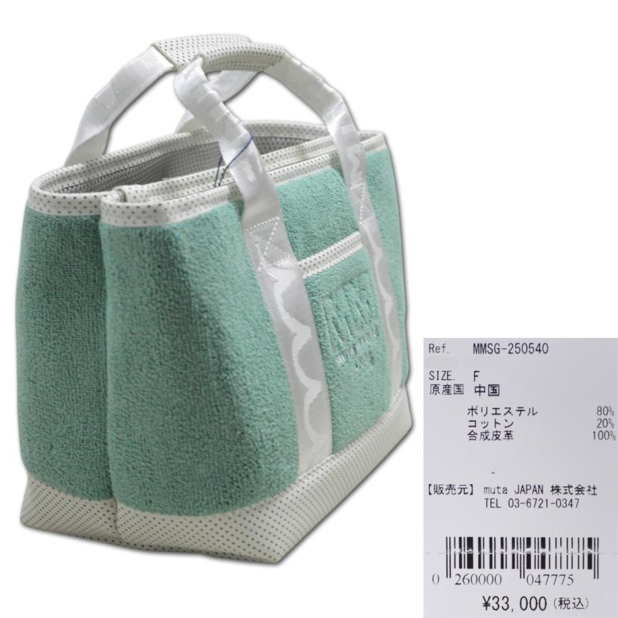 muta MARINE GOLF（ムータマリンゴルフ） muta カートバッグ パイル