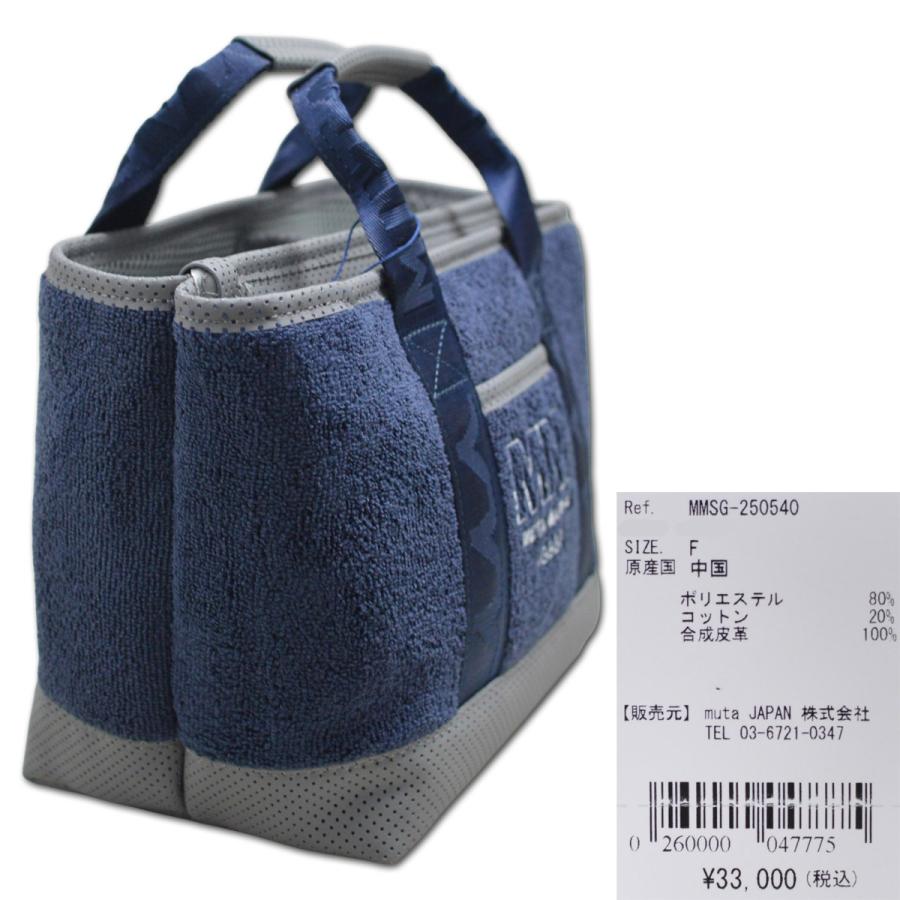 muta MARINE GOLF（ムータマリンゴルフ） muta カートバッグ パイル