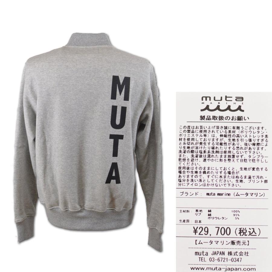 muta（ムータ） ブルゾン メンズ (M)(L) ムータマリン marine ACANTHUS