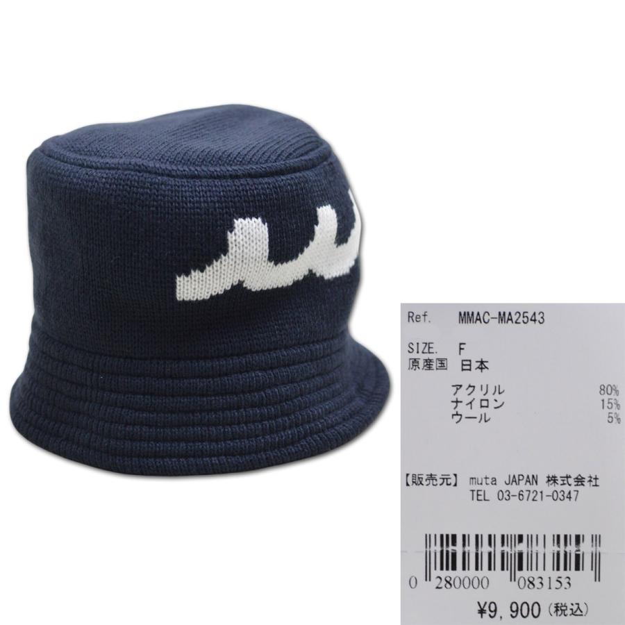 muta キャップ帽子 カーブキャップ ゴルフ ゴルフウェア ムータ マリン