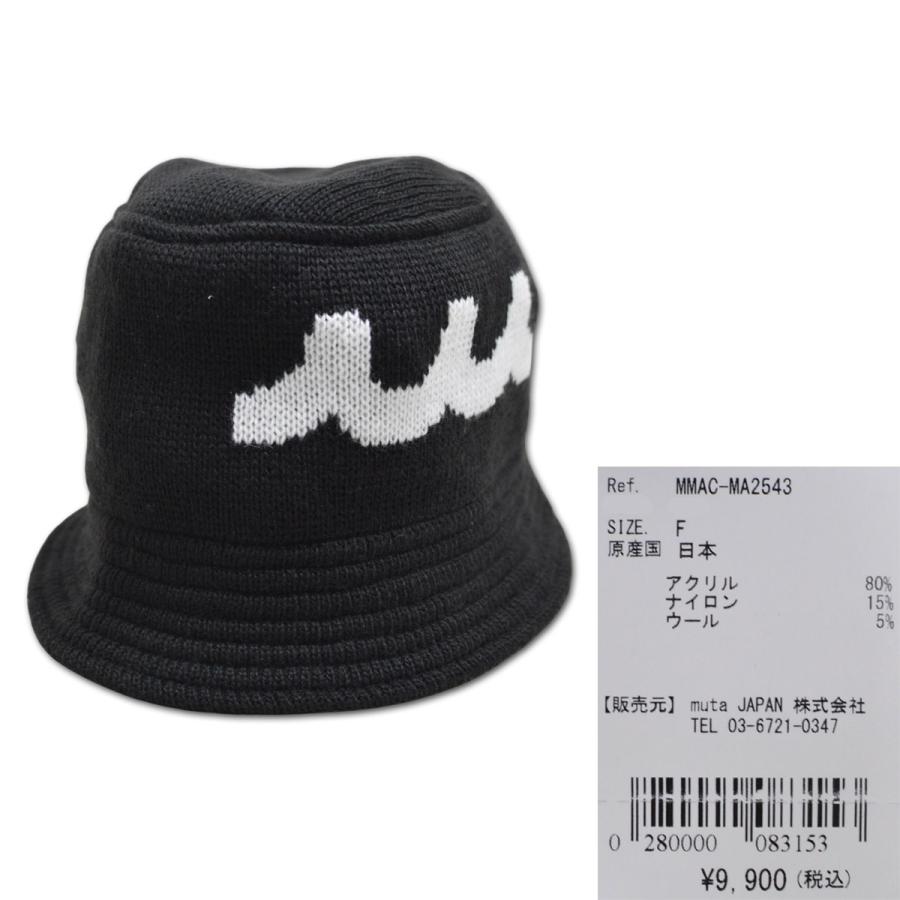 muta ハット帽子 バケットハット ゴルフ ゴルフウェア ムータ マリン