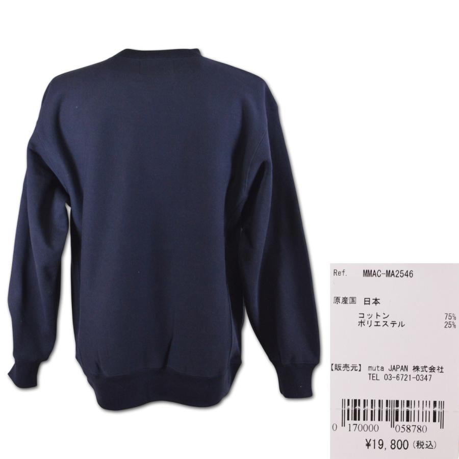 muta トレーナー ゴルフウェア メンズ 秋冬用 紺 グレー M L LL ムータ