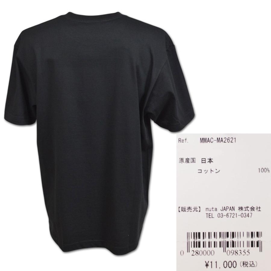 muta（ムータ） 半袖Tシャツ ゴルフ ゴルフウェア マリン marine