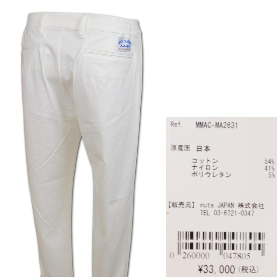 muta MARINE GOLF（ムータマリンゴルフ） muta パンツ ゴルフ ゴルフ