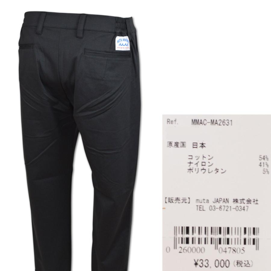 muta MARINE GOLF（ムータマリンゴルフ） muta パンツ ゴルフ ゴルフ